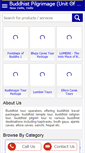 Mobile Screenshot of buddhist-pilgrimage.com